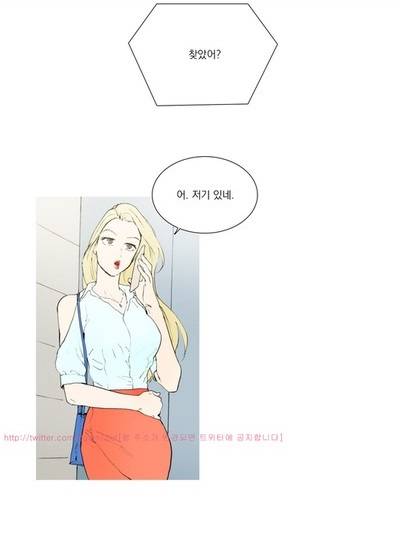 캡쳐 5화 1