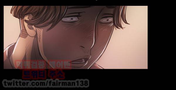 누나:연 23화 6