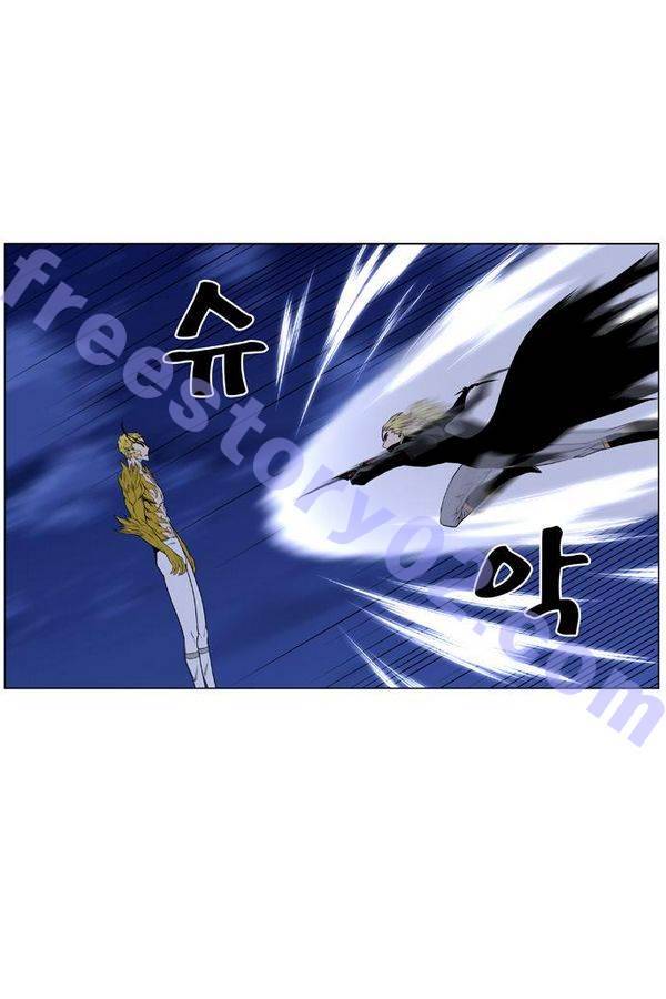 노블레스 437화 18