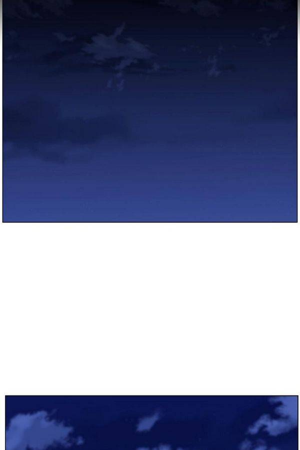노블레스 457화 17