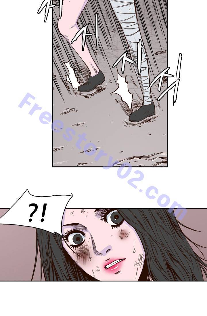 언데드킹 24화 11