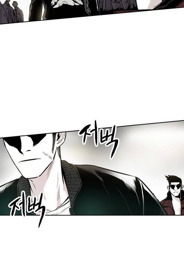 대가리 30화 - 엇갈린 결승 (5) 12