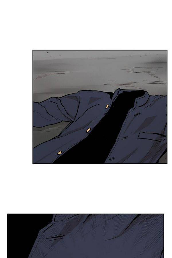 대가리 37화 - 일진 사냥 (3) 13