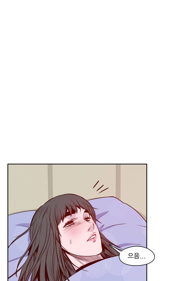언데드킹 68화 - 2대 언데드킹 2