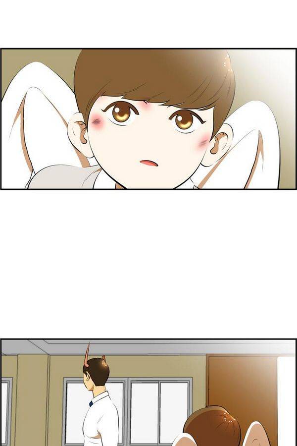 평범한 8반 3장 38화 10