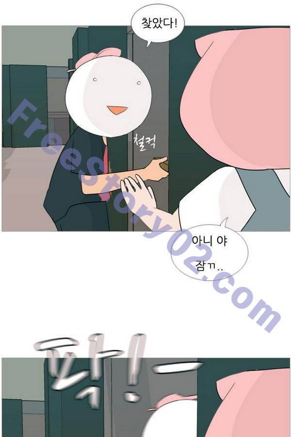 연놈 76화 21