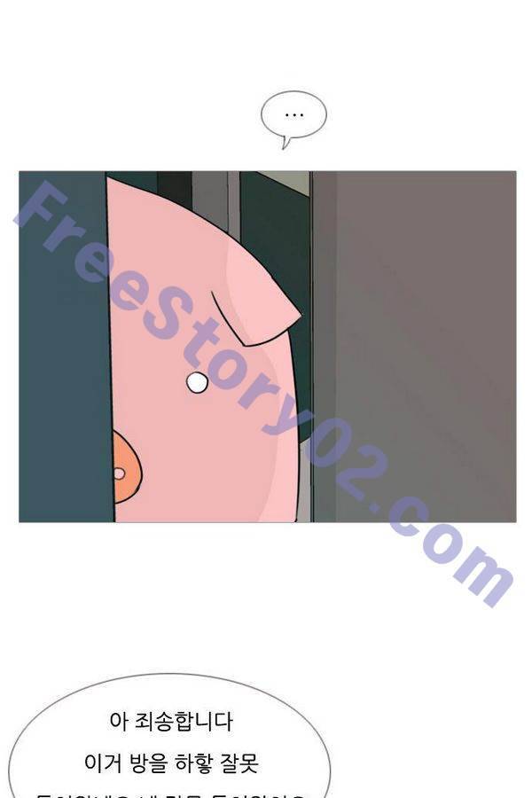 연놈 76화 26