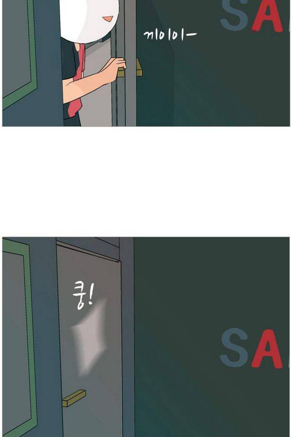 연놈 76화 28