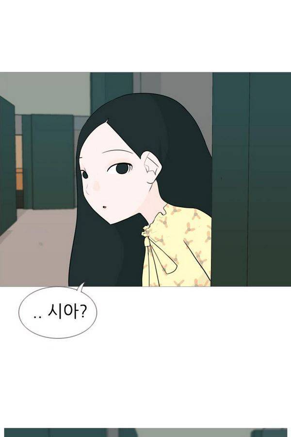 연놈 76화 35