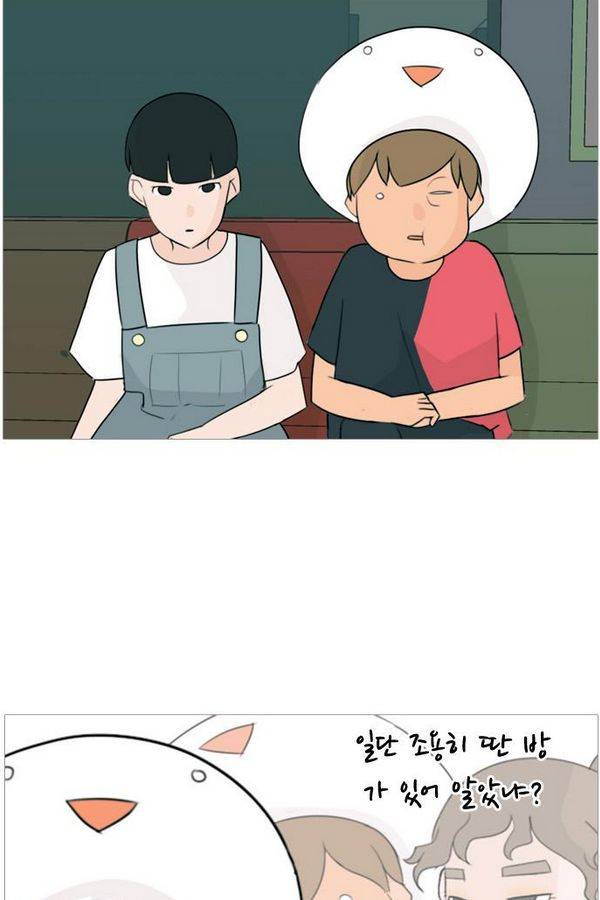 연놈 76화 37