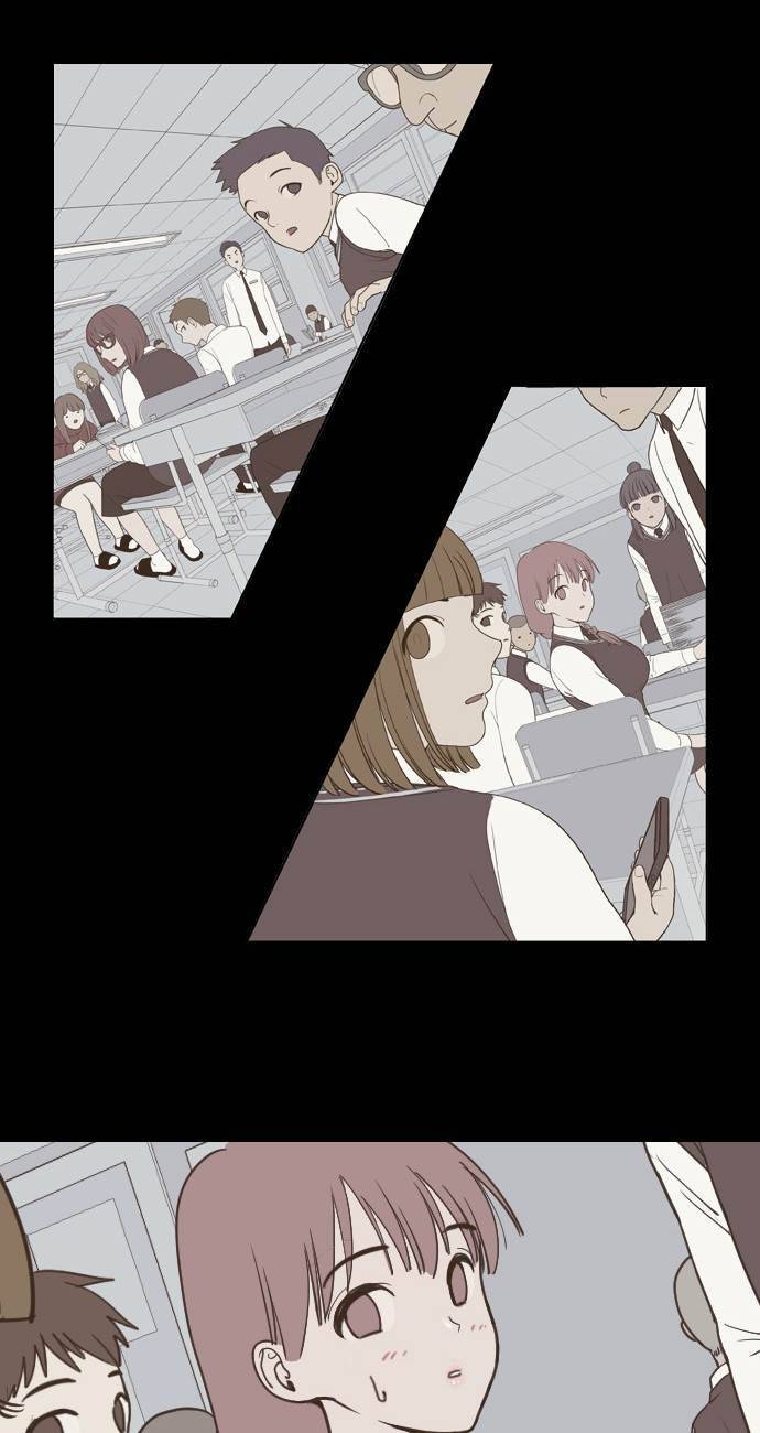 결계녀 5화 12