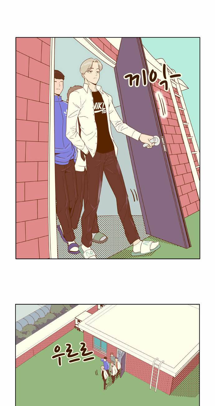결계녀 5화 29