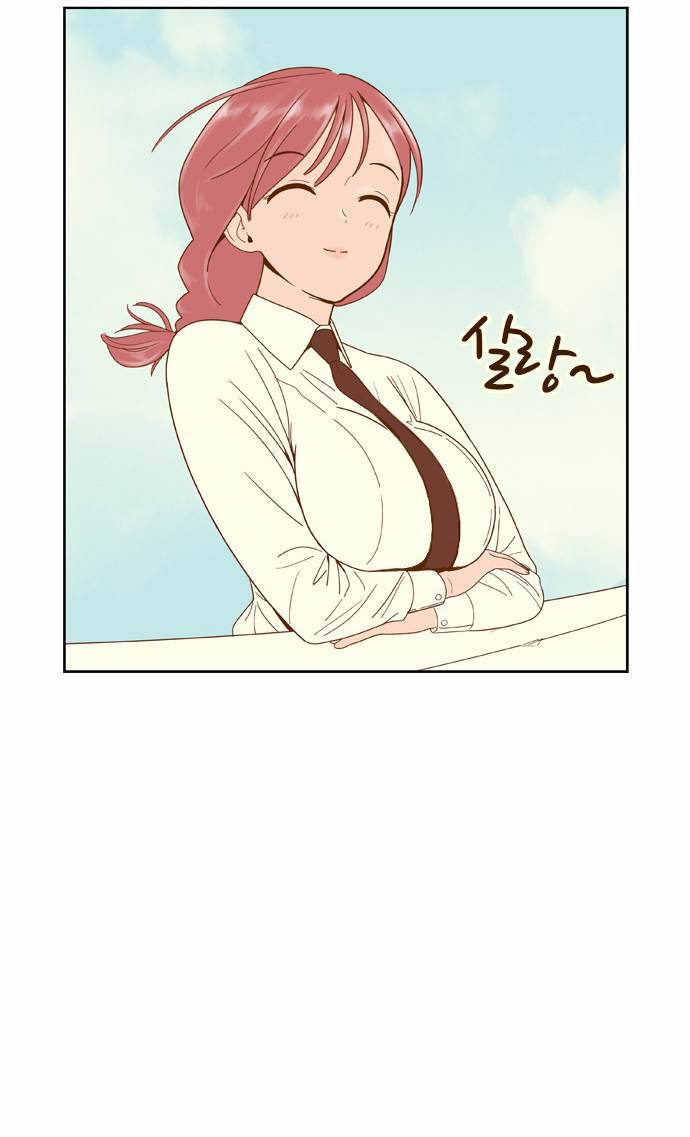 결계녀 15화 2