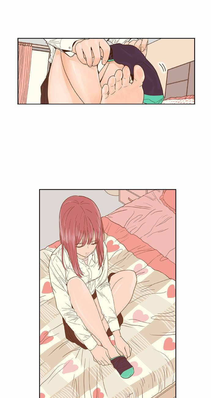 결계녀 35화 1