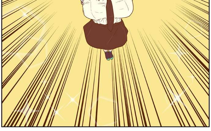 결계녀 35화 6