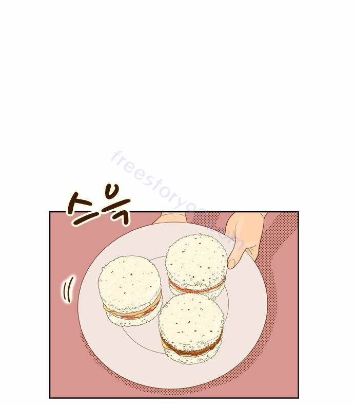 결계녀 45화 10