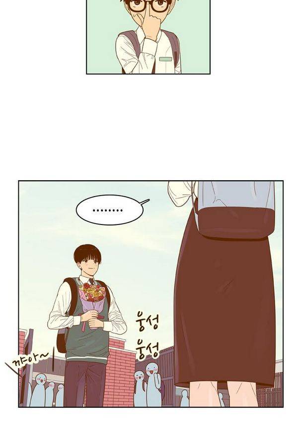 결계녀 55화 8