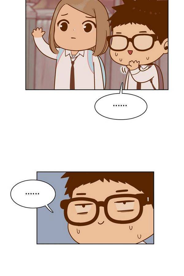 결계녀 64화 3