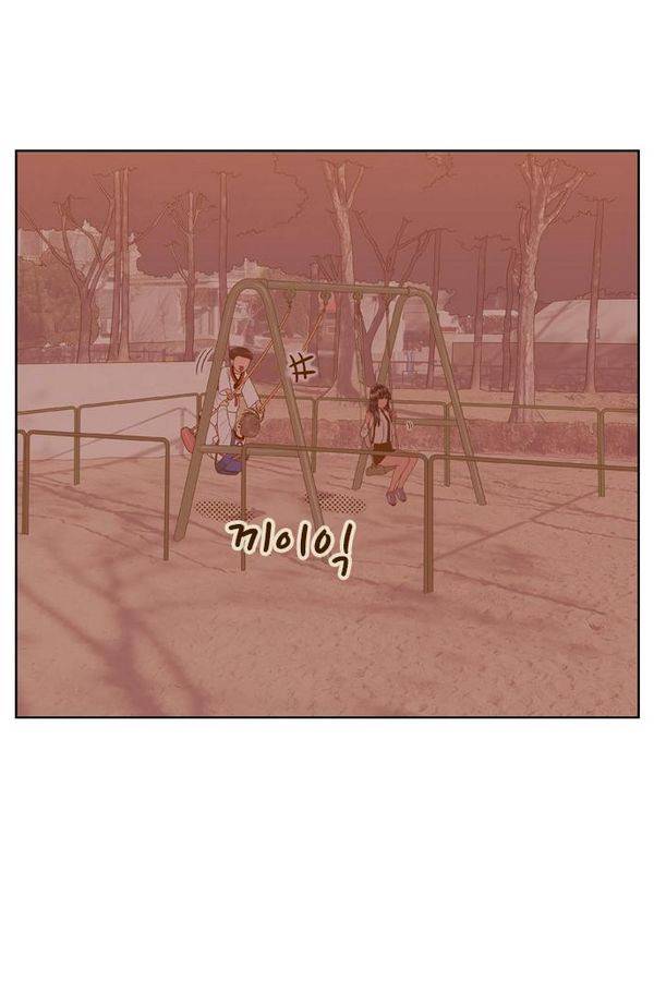결계녀 64화 8