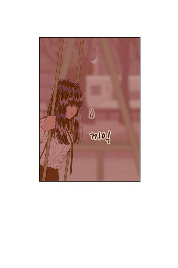 결계녀 64화 9