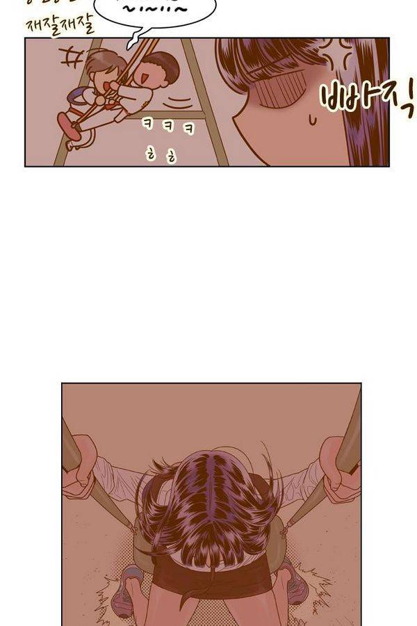 결계녀 64화 12