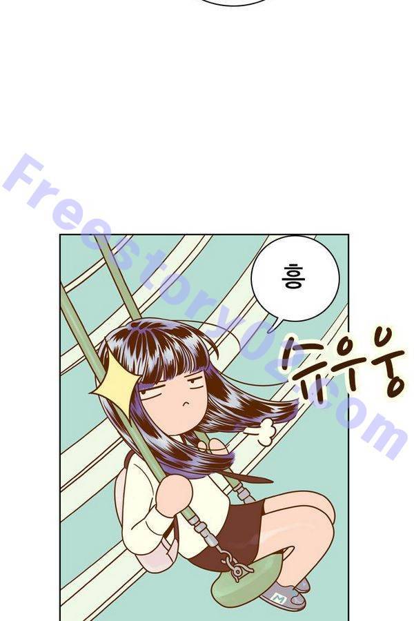 결계녀 64화 16