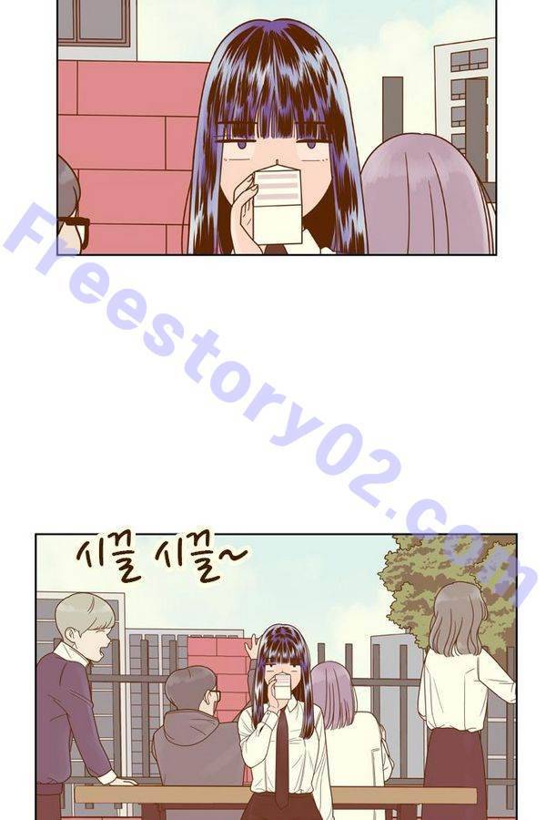 결계녀 74화 11