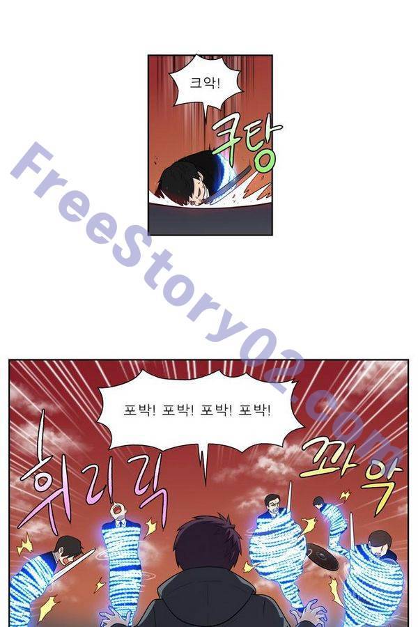 더게이머 3부 54화 6
