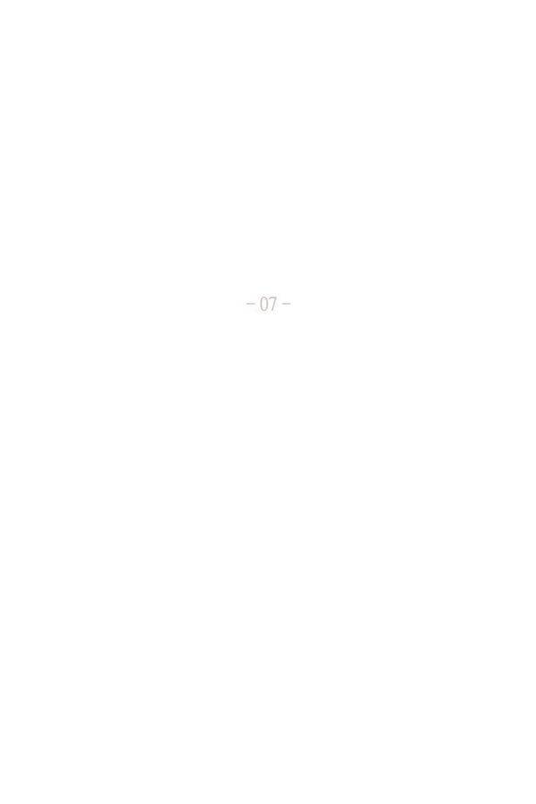 트럼프 시즌3 38화 부정 07 28
