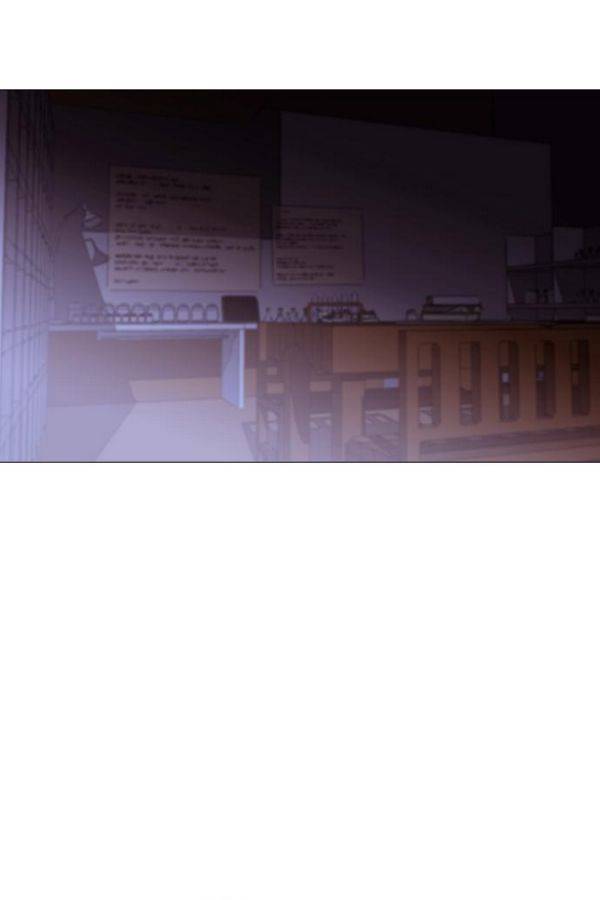 트럼프 시즌3 38화 부정 07 44