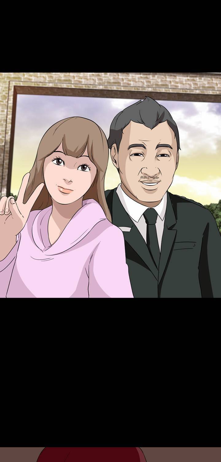 컨트롤제트 13화 36
