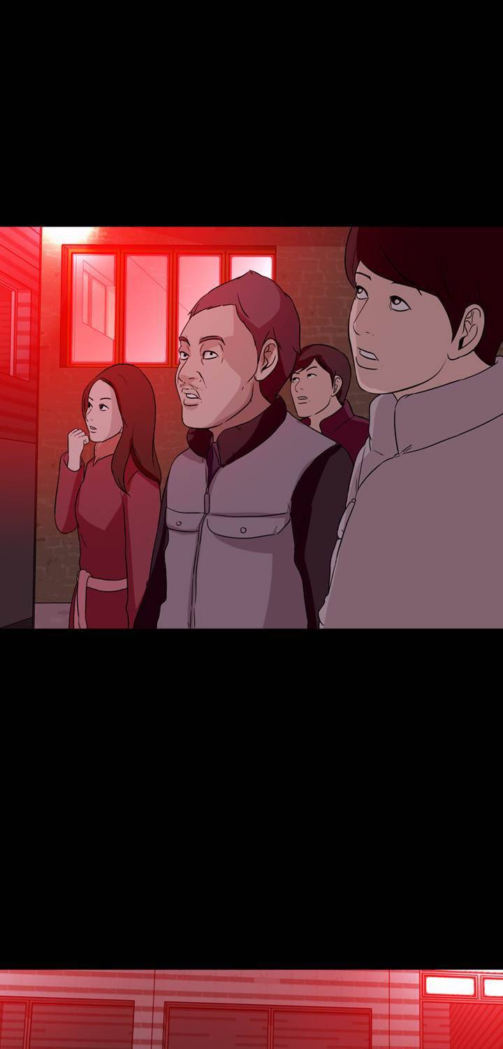컨트롤제트 13화 43