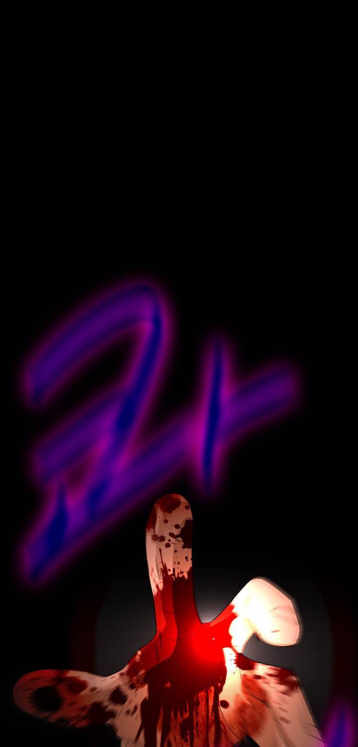 컨트롤제트 53화 10