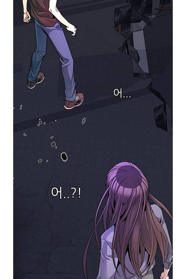 다이스 188화 4