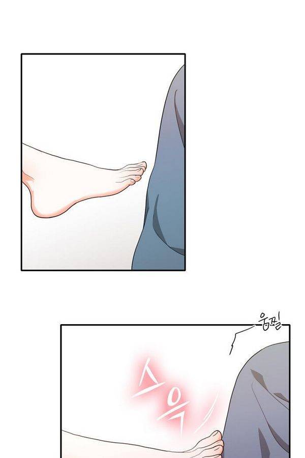 한번 더 해요 31화 1