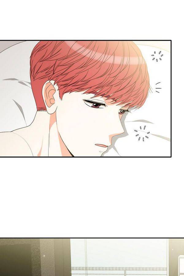 한번 더 해요 68화 8