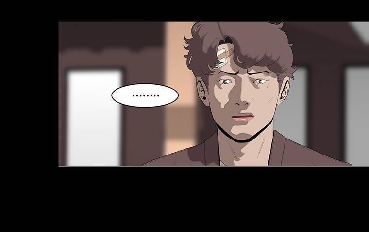 들쥐 8화 12