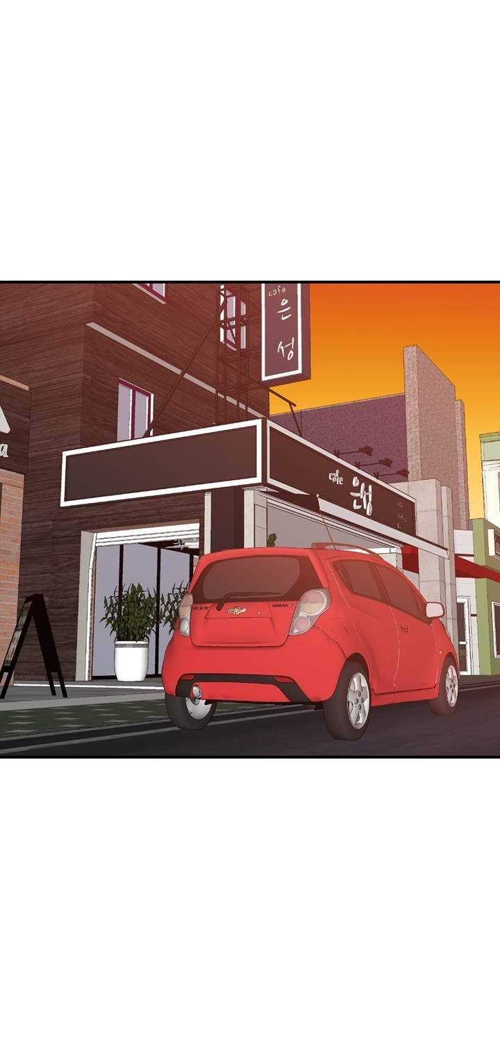총수 비기닝 79화 13