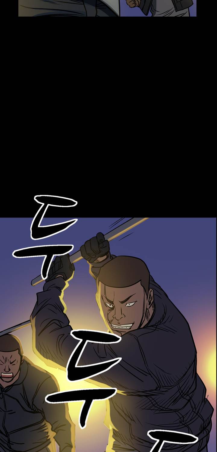 총수 비기닝 98화 2
