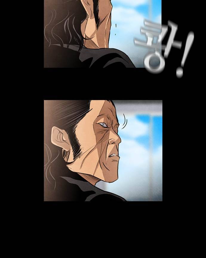 부활남 부활남 12