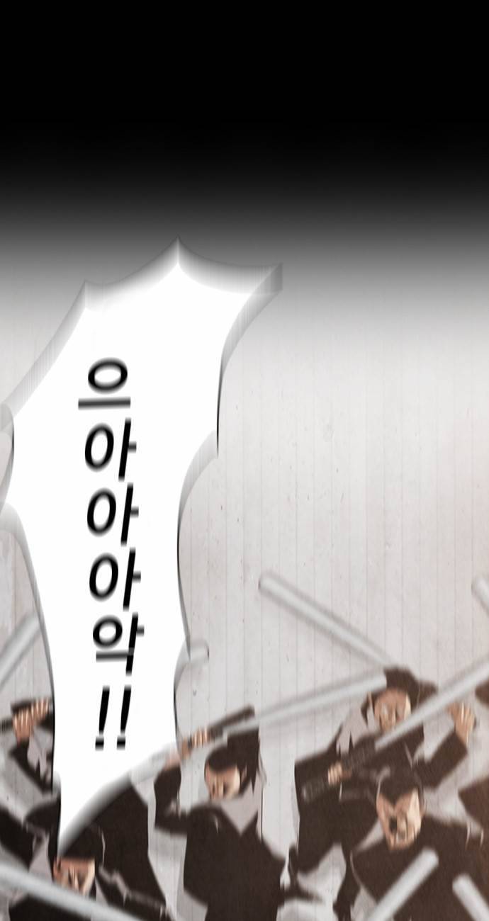 부활남 부활남 17