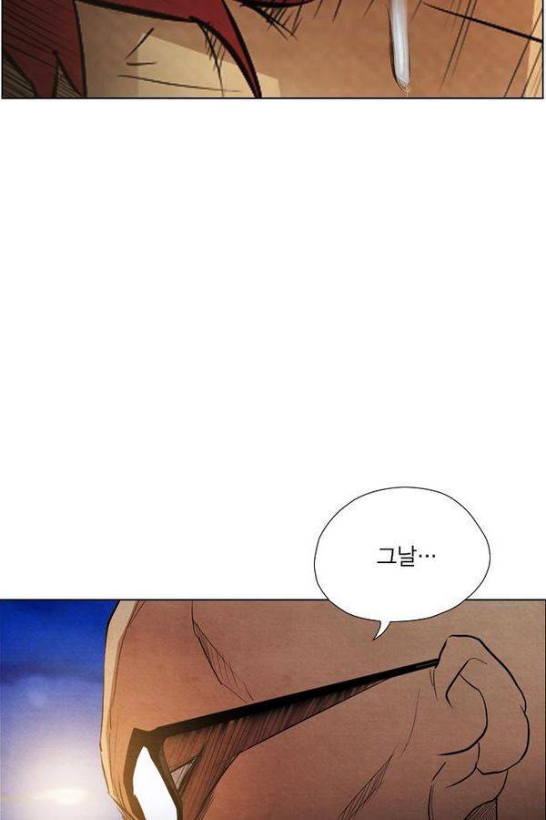부활남 30화 5