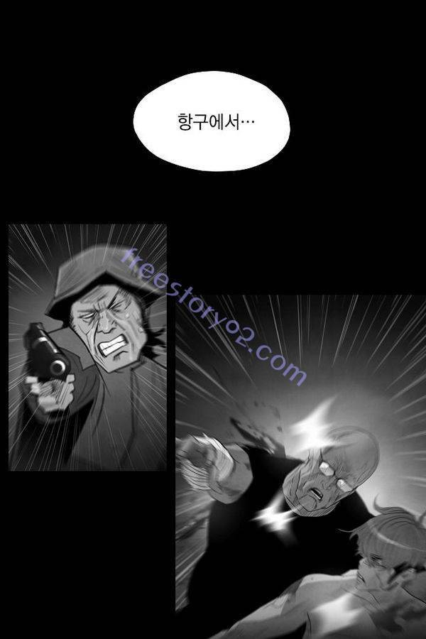 부활남 30화 7