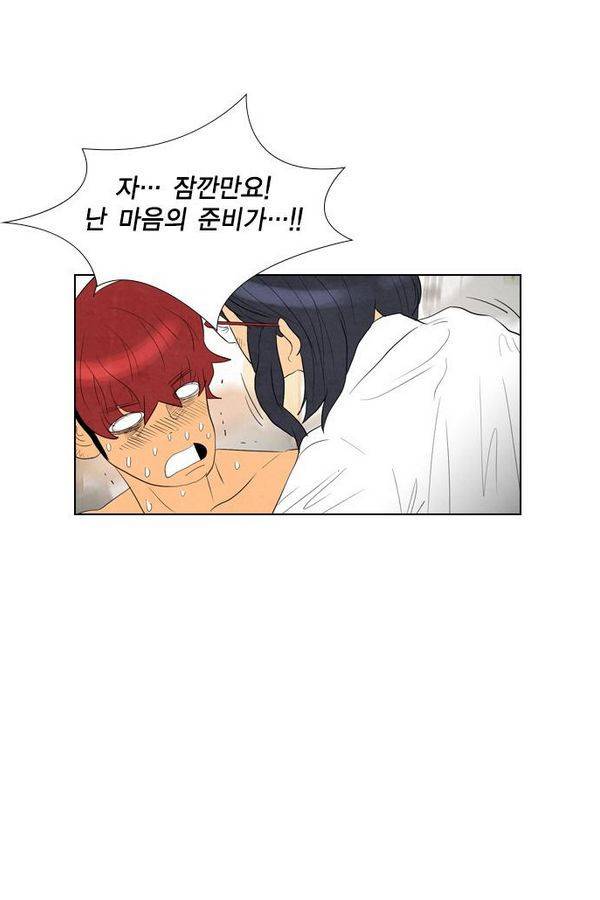 부활남 40화 2