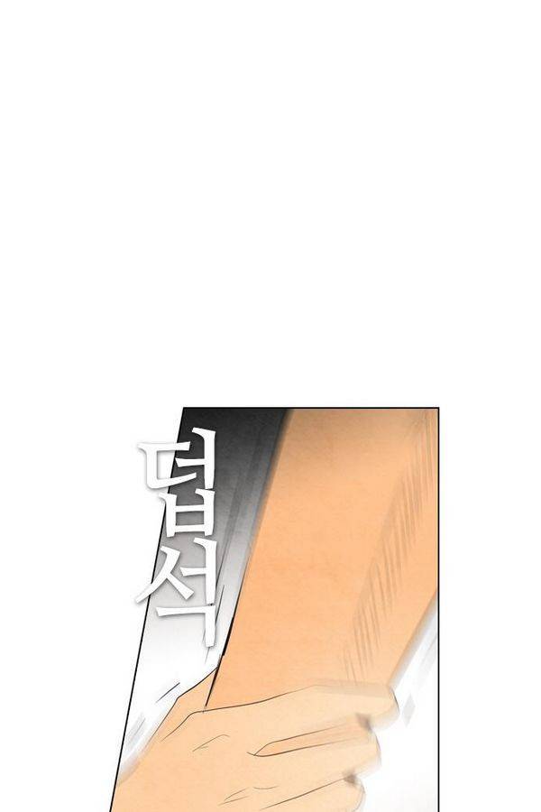 부활남 40화 7