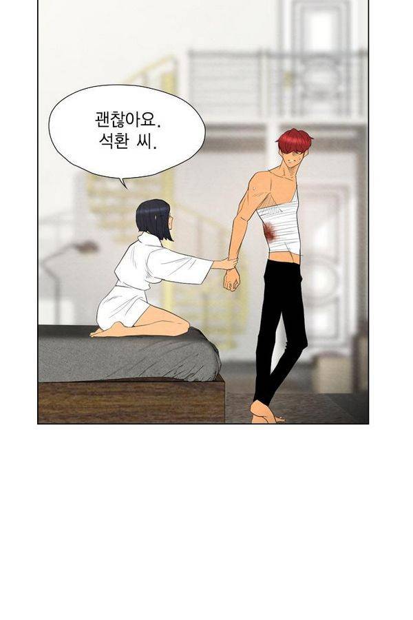 부활남 40화 9
