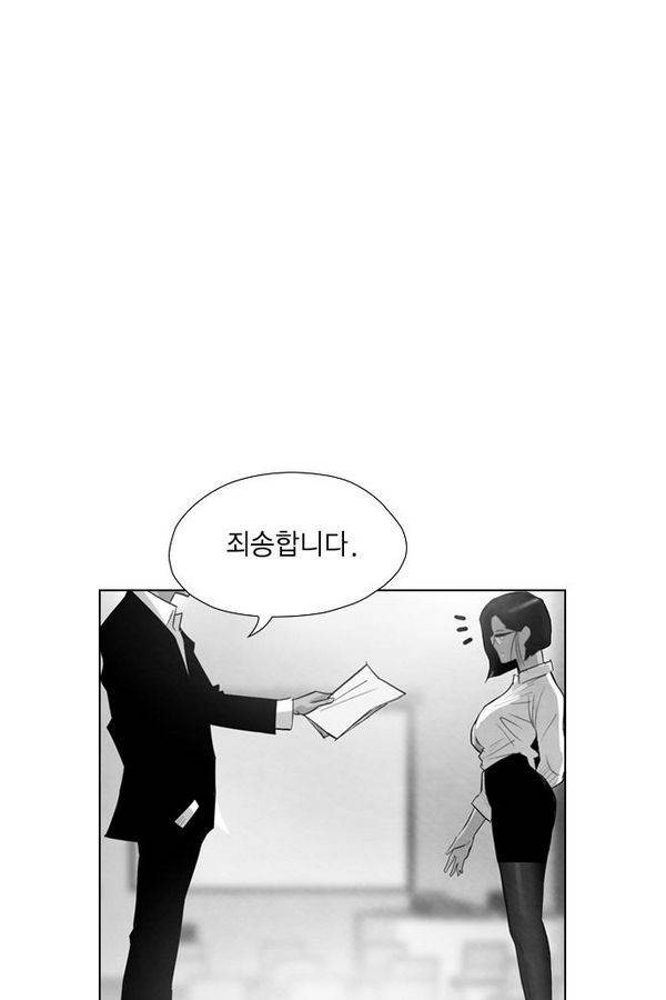 부활남 40화 17