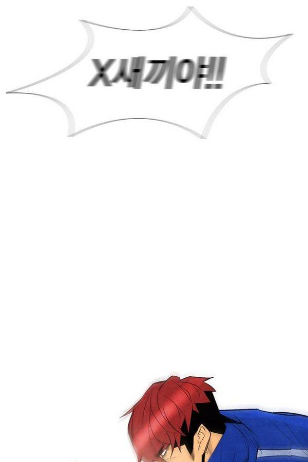부활남 50화 7