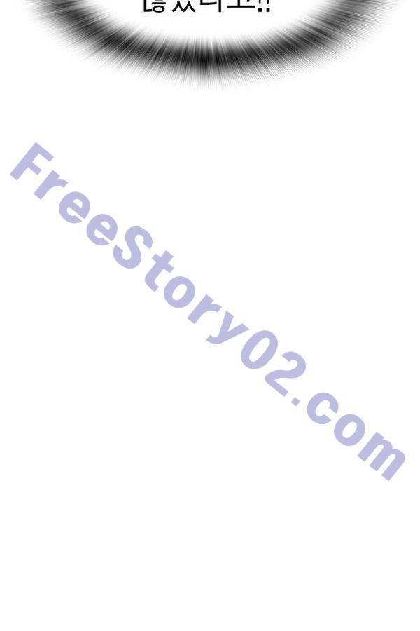 부활남 60화 6