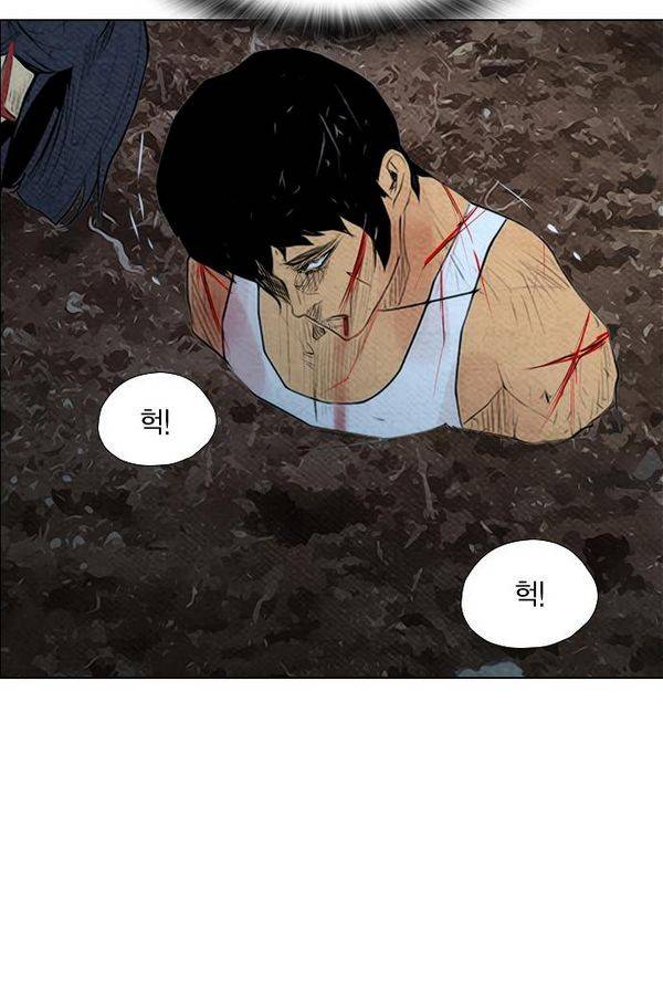 부활남 60화 10